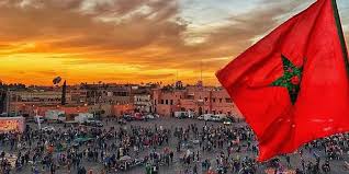 جماعة